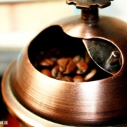 Perfekter Kaffeegeschmack durch aromatische Bohnen